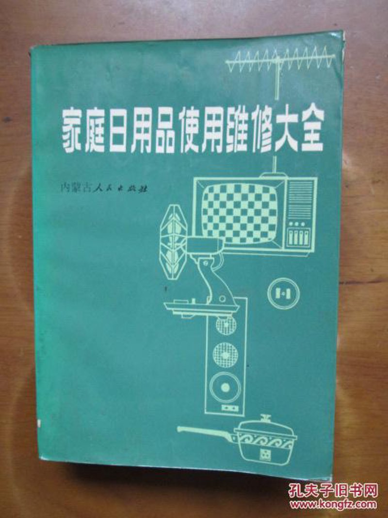 未来五年，南岸区秀苑大厦的商业机会