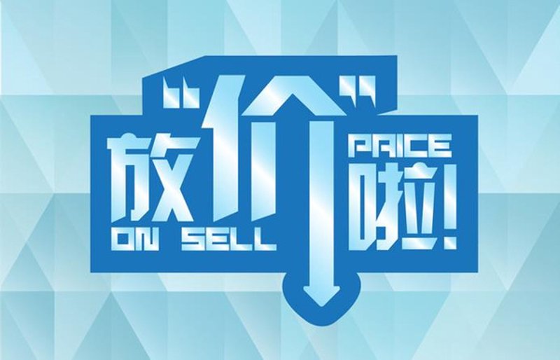 南岸区秀俊百货店具体位置在哪儿？