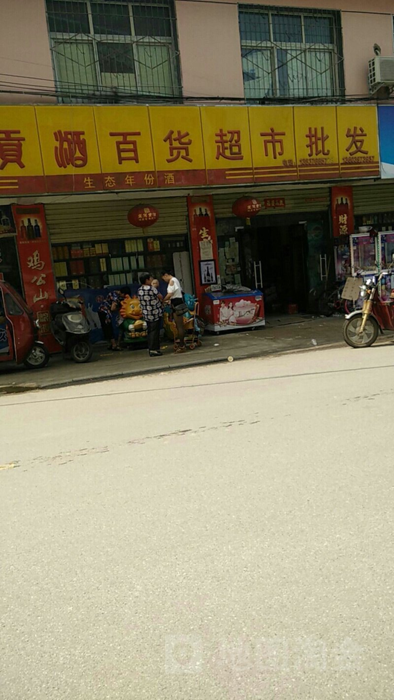 个体工商户营业执照年检:轻松应对的步骤与注意事项
