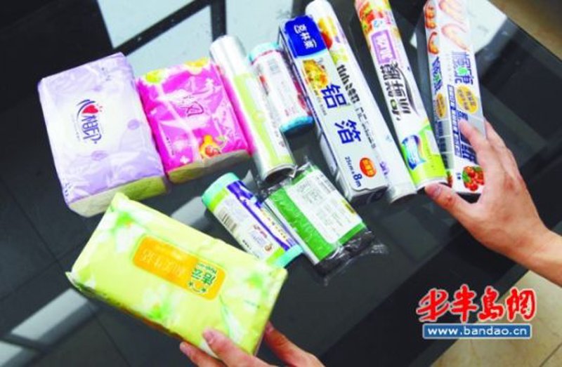南岸区秀俊百货店：繁华商圈里的生活之选